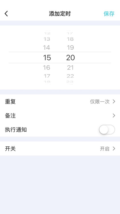 卡斯特姆 screenshot-4