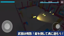 Game screenshot NightmareAct apk