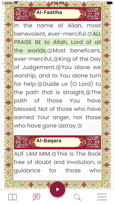 Al-Quran Screenshot