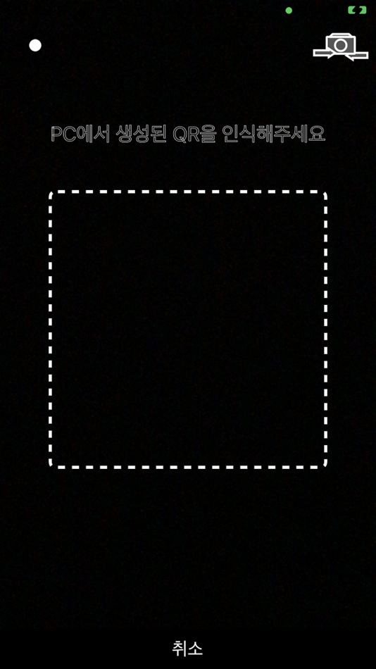 #2. 내 앱과 북 (iOS) 게시자: Soft Power Co.,Ltd.