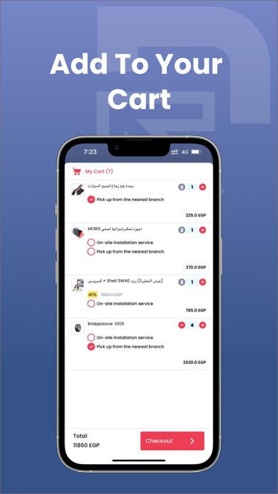 Yourparts Screenshot