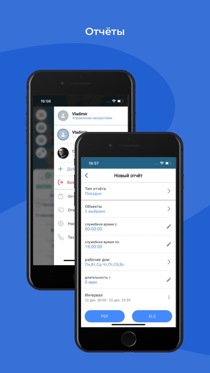 BTS Mobile screenshot-5