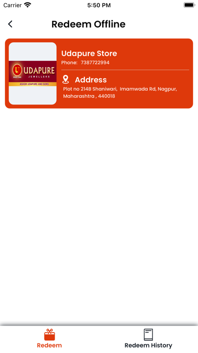 Udapure Jewellers Screenshot
