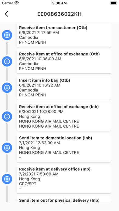 Cambodia Track And Trace Screenshot