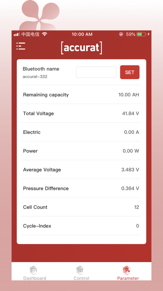 #4. Accurat (iOS) 由: batterium GmbH