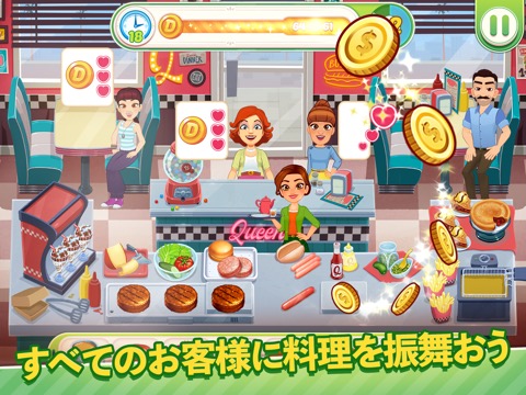 Delicious World - Cooking Gameのおすすめ画像2