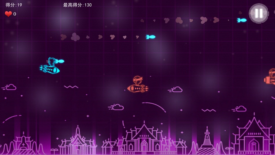 #4. 拇指战机 (iOS) 由: Shenzhen Pixel Interactive Entertainment Co.,Ltd