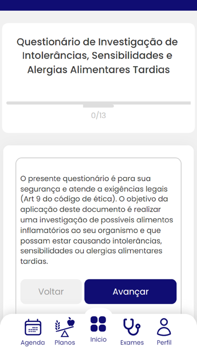 Sinai App Screenshot