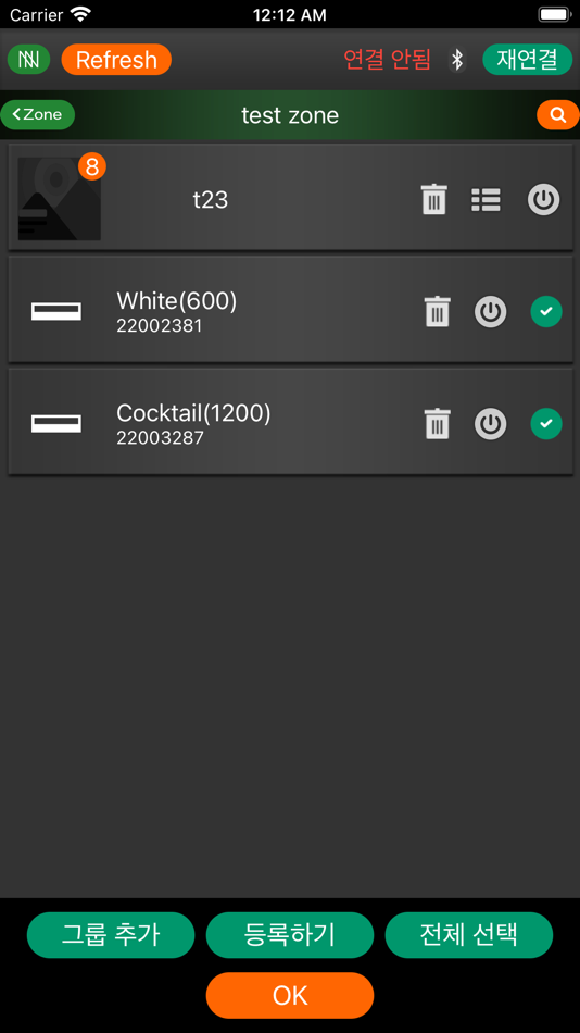 #4. Linno LYNC V3 (iOS) 由: LINNO Inc.
