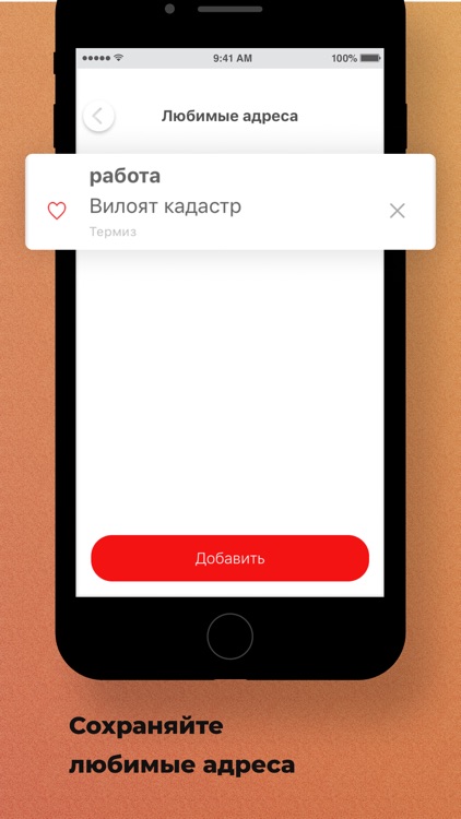 Online Taxi Surxondaryo screenshot-4