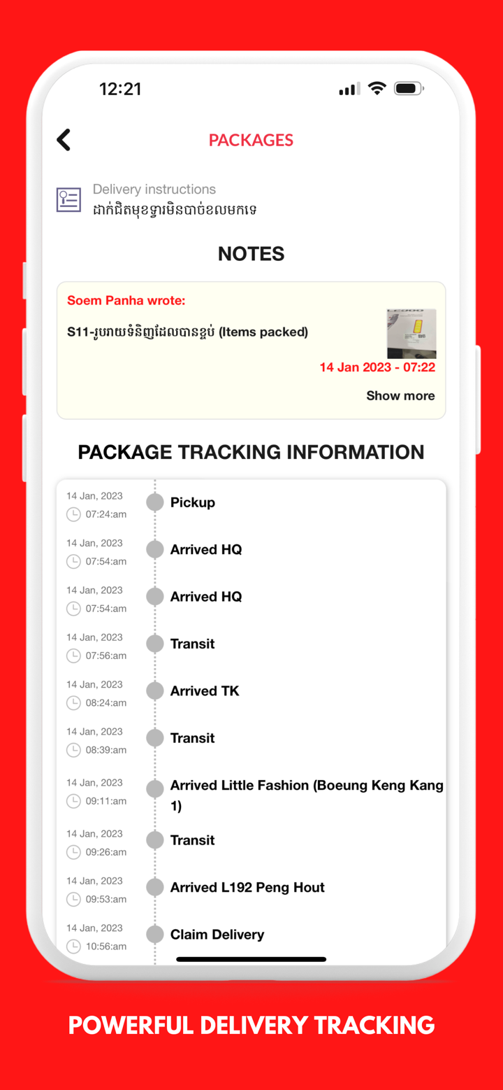 L192 Online Shopping Cambodia screenshot 2