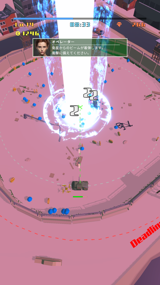 #2. Gate of Hell (iOS) 由: Jun Hotta