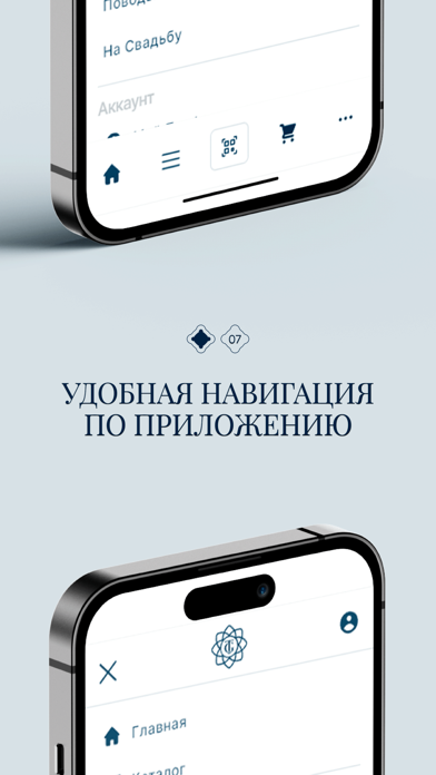 Toshkent Gullari Screenshot