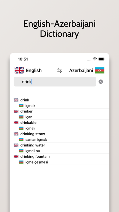 Azerbaijani/English Dictionary Screenshot