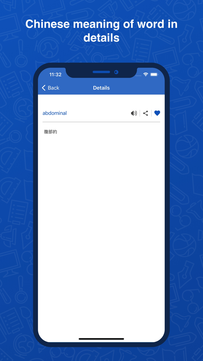 Chinese Dictionary Translator