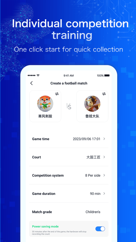 #3. MicroTag (iOS) 由: Shenzhen MicroTeam Information Technology Co., Ltd.