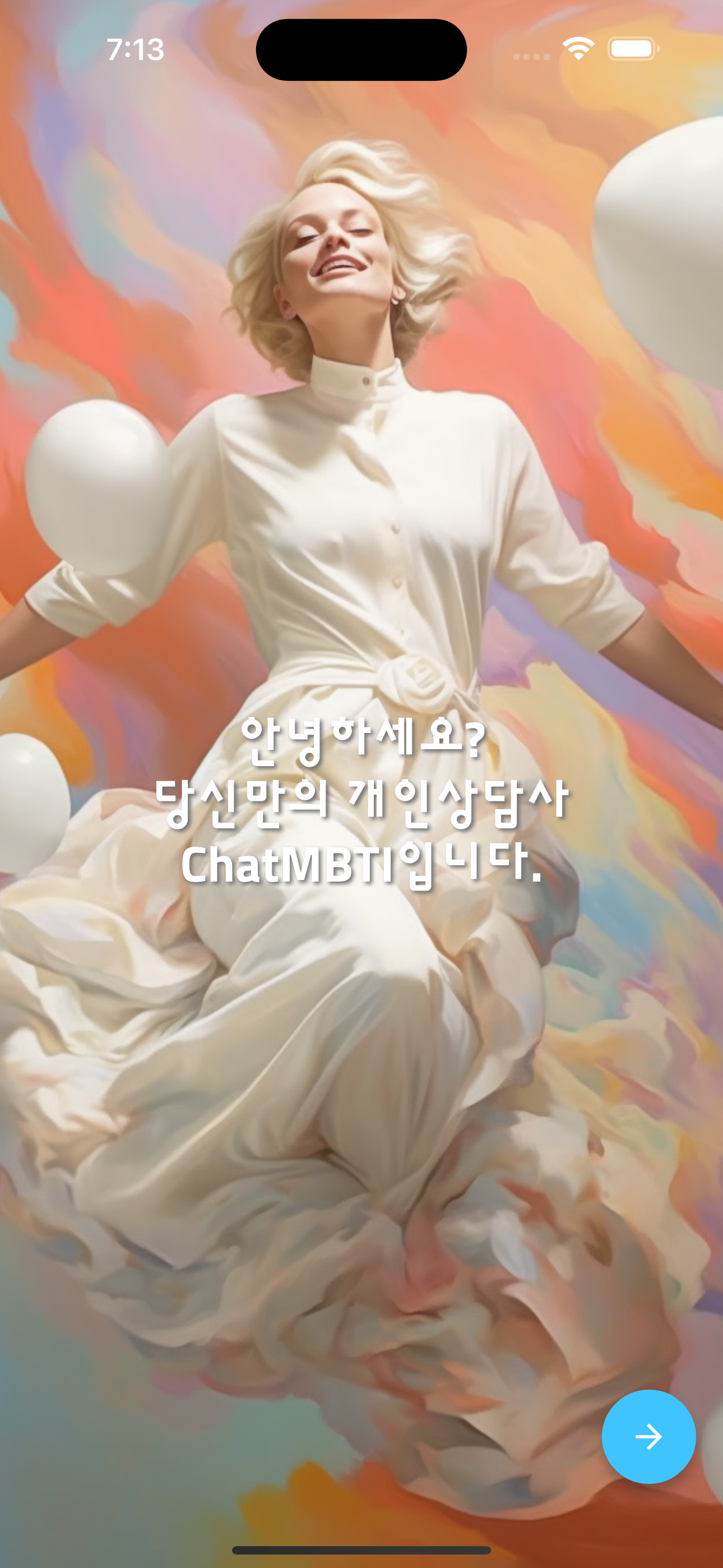 ChatMBTI