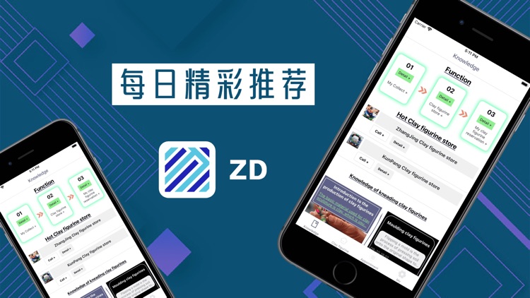 Kneading clay figurines