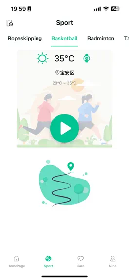 Game screenshot SmartHealth hack