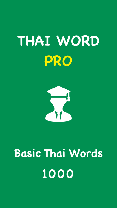 Thai Word Proのおすすめ画像1