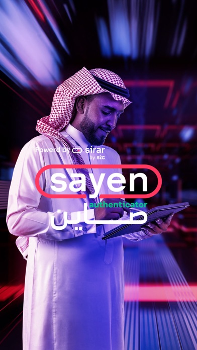 Go sayen Screenshot
