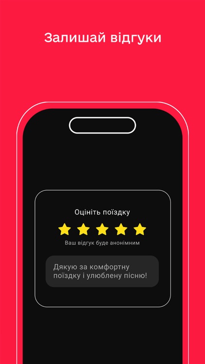 LT.Taxi screenshot-8