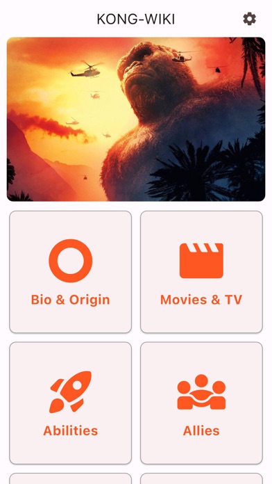 Kong Wiki | KongPedia Screenshot
