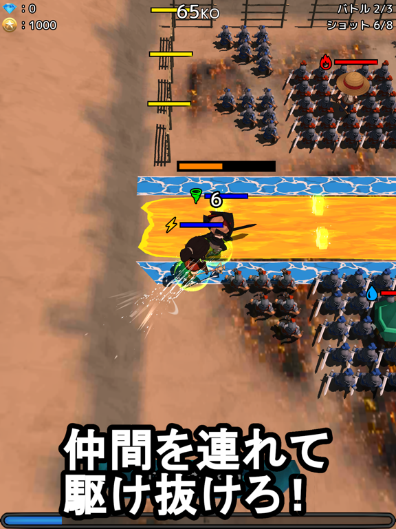 バトルストライカー：ひっぱって戦う3DアクションパズルRPGのおすすめ画像2