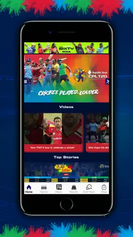 Game screenshot Caribbean Premier League apk