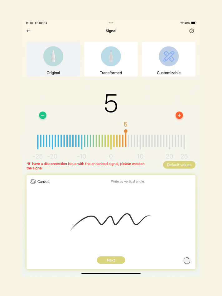 #3. W Pencil (iOS) 由: 家佳 莫