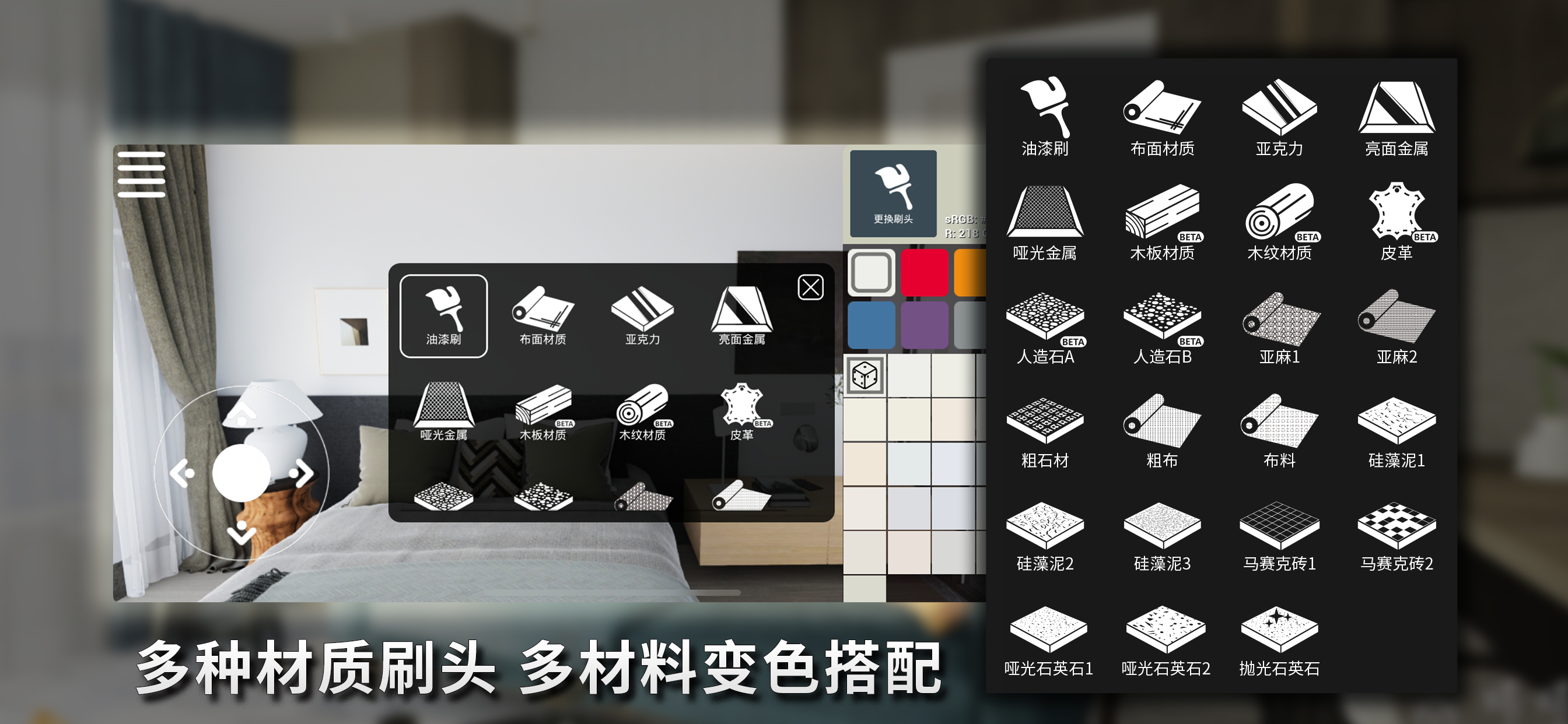 GIF制作器-gif动图制作助手、格式转换软件