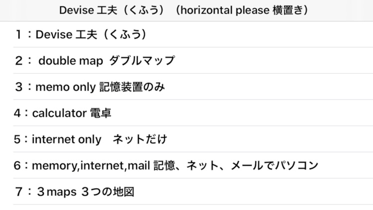 Cyclamen series 2   ingenuity