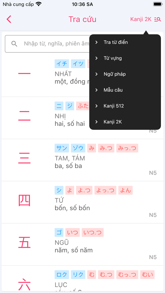 #10. V-Minna -Học tiếng Nhật N4, N5 (iOS) 由: Dang Vu