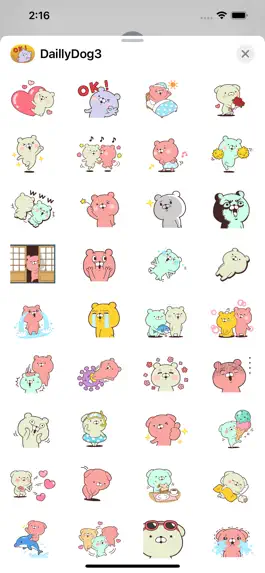 Game screenshot Daily Dog 3 Stickers pack hack