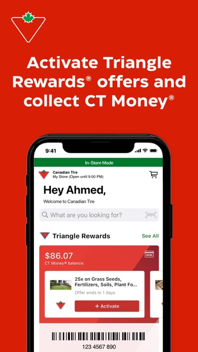 Canadian Tire: Shop Smarter Screenshot