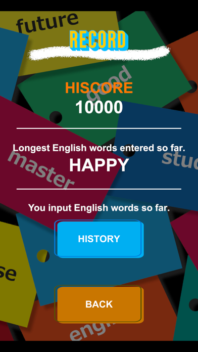 Make English words. Screenshot