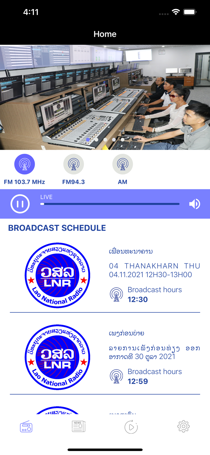 Lao National Radio