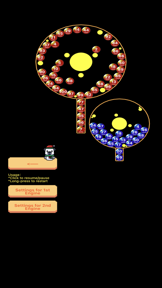 #2. Lotto Engine 2D (iOS) 由: 何均 邓