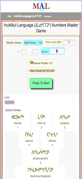 Game screenshot Inuktitut M(A)L apk