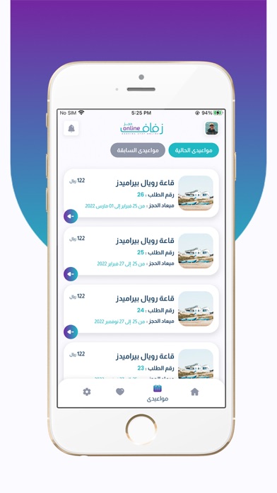 Zfaf online Screenshot