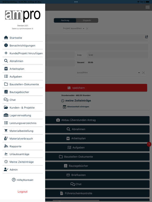 Screenshot #4 pour Ampro
