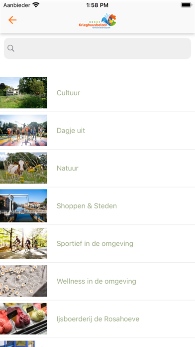 Vakantiepark Krieghuusbelten Screenshot
