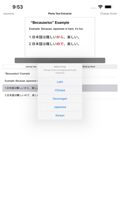 Image Text Recognizer