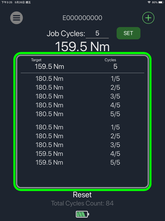 App screenshot