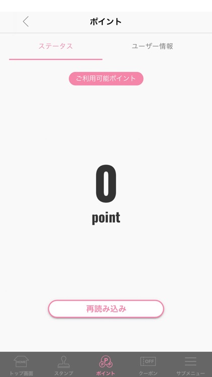 お弁当&クレープ TAKKUNTI