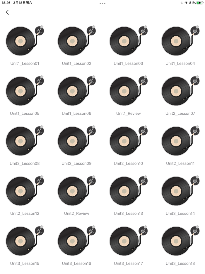 冀教版小学英语（一年级起点）课本点读同步教学辅导