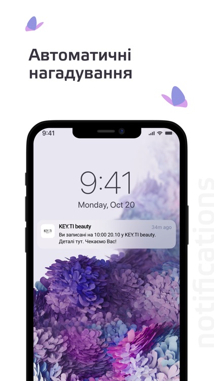 KEY.TI beauty screenshot-8