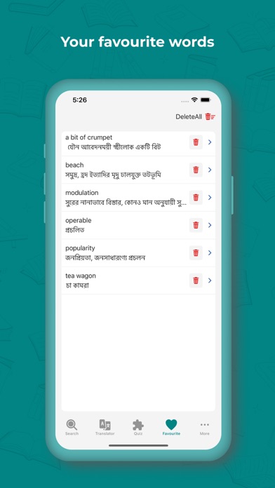 Bengali Dictionary -Translator Screenshot