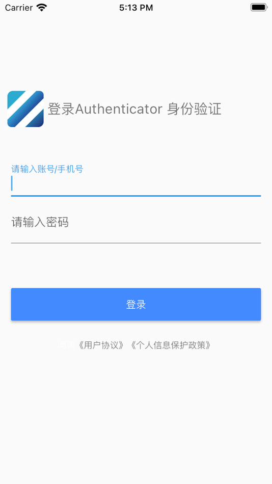 #1. DTCloud身份验证器 (iOS) 由: Zhongheng Digital Construction Technology (Suzhou) Company Limited