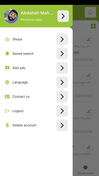 Pazar-App Screenshot
